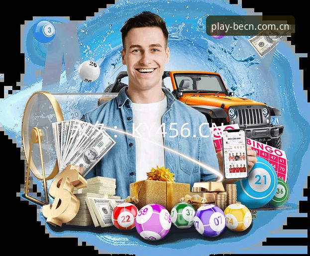 BEPLAY体育官网APP下载完整指南：从安装到数据解读，圈内人带你避开三个大坑